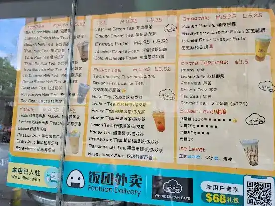 White Dream Cafe