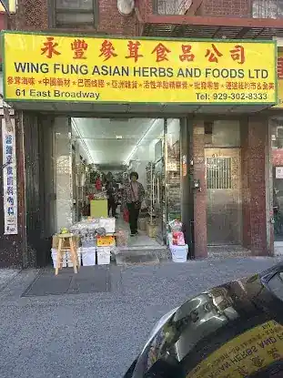 Wing Fung Asian Herbs & Foods Ltd
