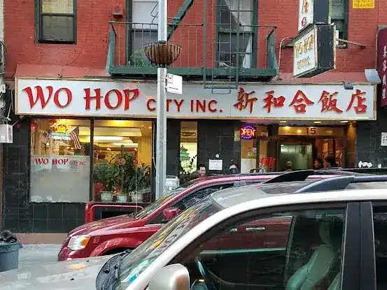 Wo Hop Next Door