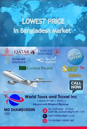 World Tours And Travel Inc