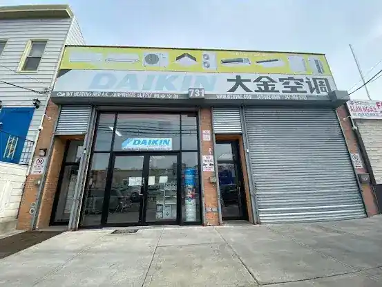 WT HVAC EQP SUPPLY (DAIKIN Distributor) 興中空調公司