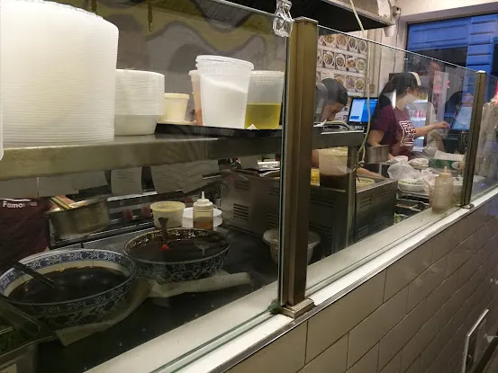 Xi'an Famous Foods 西安名吃