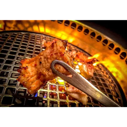Yakiniku Gen