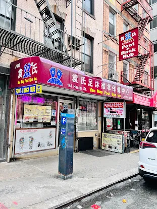 Yan May Foot Spa