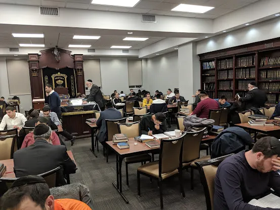 Yeshiva Ohr Yitzchok