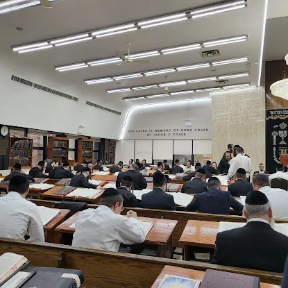 Yeshiva Torah Vodaath