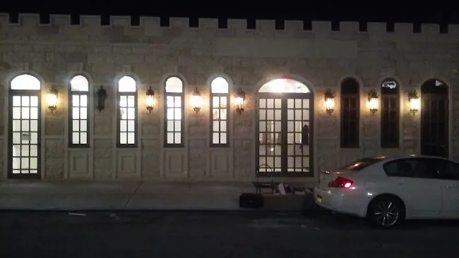 Yeshiva Viznitz ישיבה קטנה אהבת ישראל וויזניץ