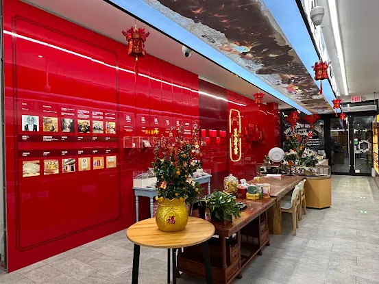 YXT Herbs/Acupuncture 一心堂 美国 纽约 华人 网上 在线 药店 药房 买药 中药 中成药 同仁堂 中药房 中药店 中药行 中草药 药材 中药材 批发 中药网 商城 药铺 批发商 中医 TCM 针灸 推荐