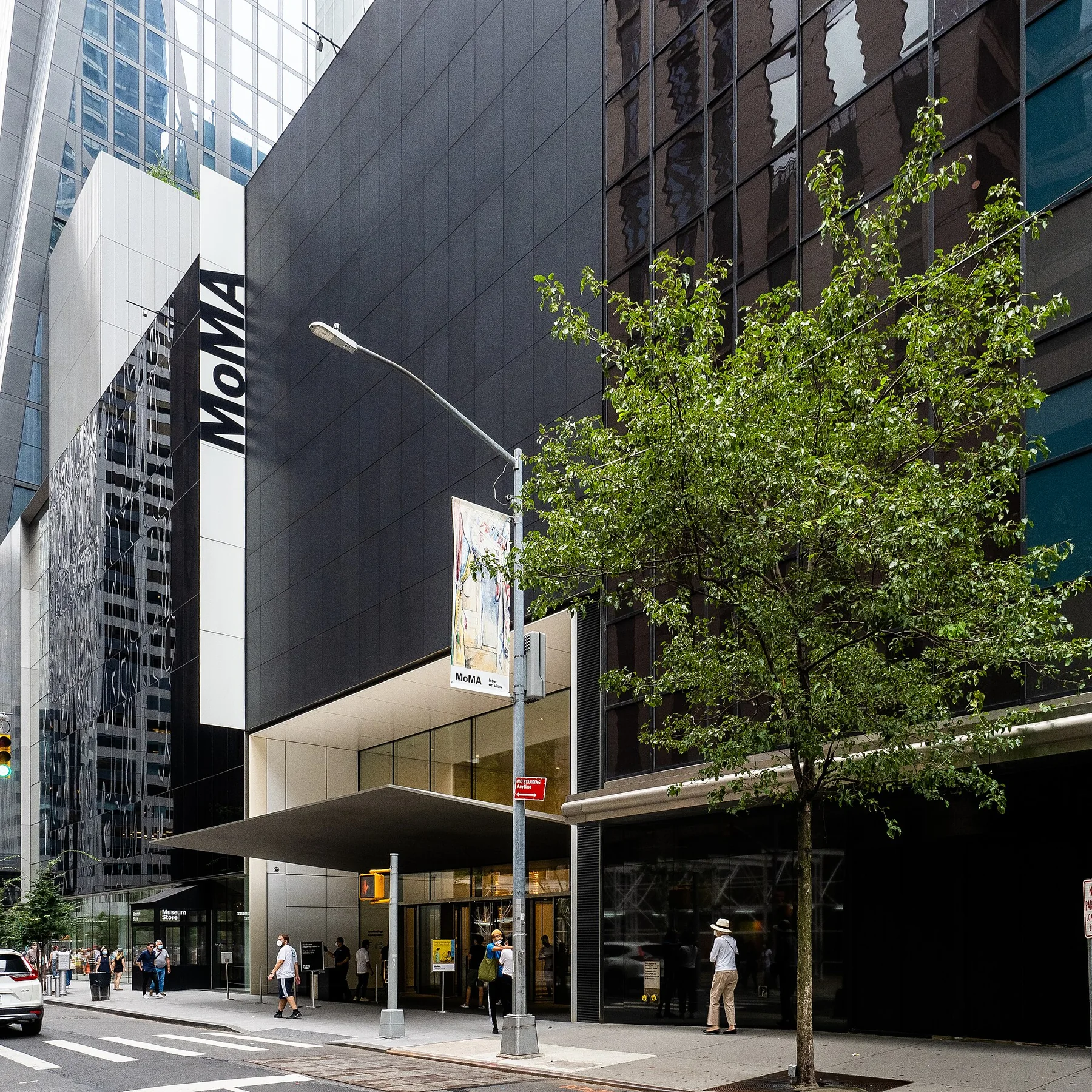 Exterior of the Museum of Modern Art in Midtown Manhattan, one of the guide's venues with published accessibility information