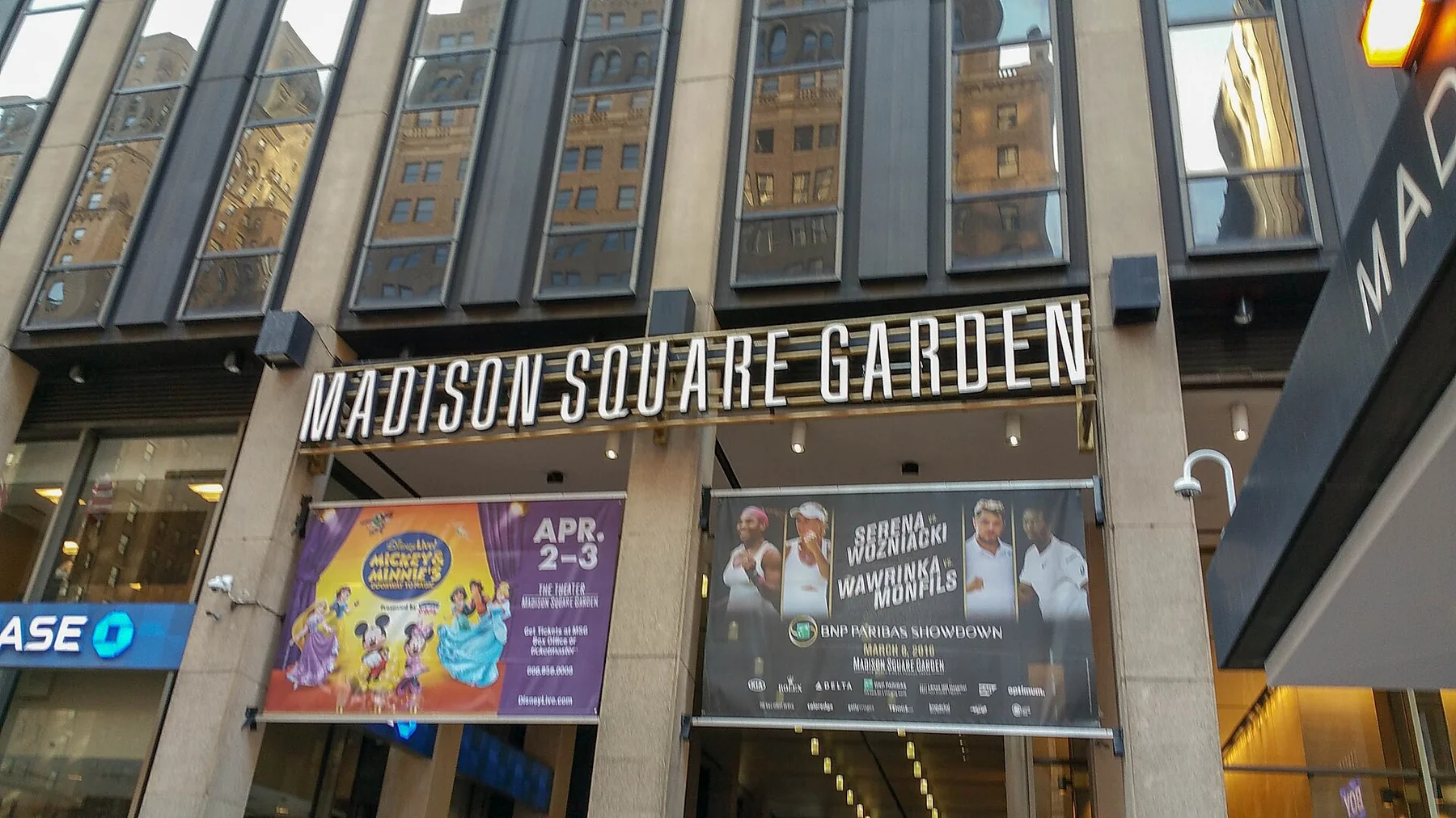Front entrance of Madison Square Garden in Manhattan